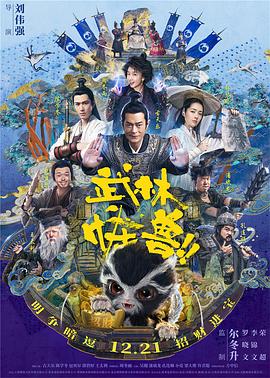 久久久久国产午夜